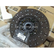 2100-00654 1604-00287 1601-00898 Yutong Clutch Plate